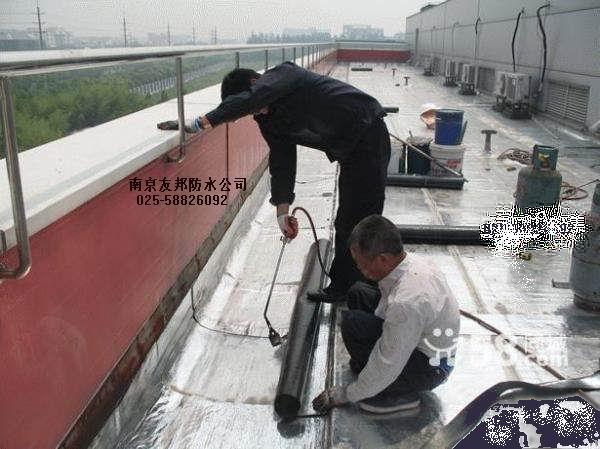 南京专业堵漏屋面防水治漏墙面防水批发