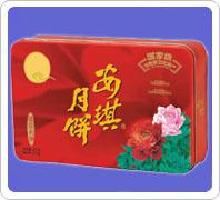 安琪月饼(广州)直销部供应最低价安琪迷你月饼安琪月饼团购批发优惠