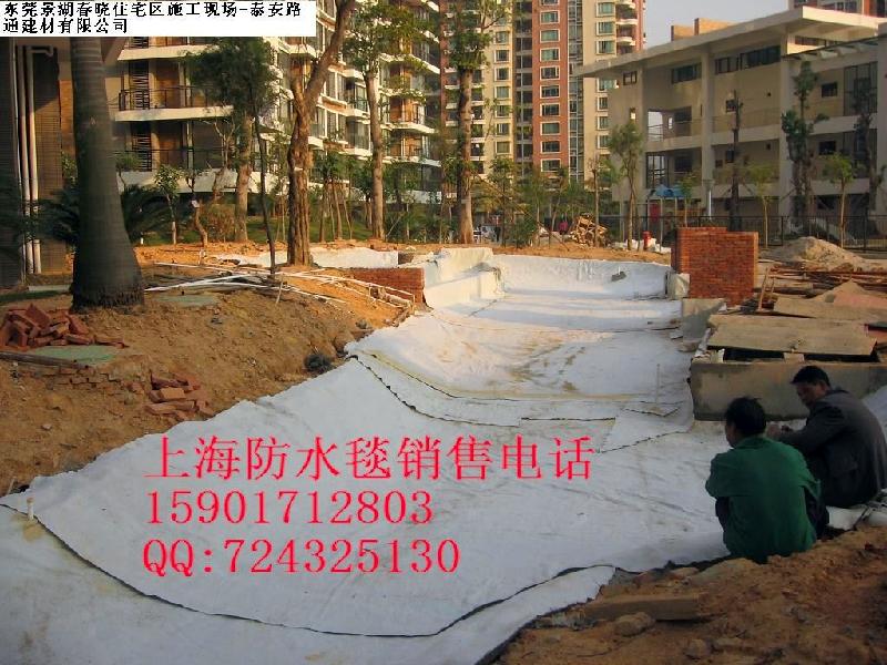上海市膨润土防水毯厂家