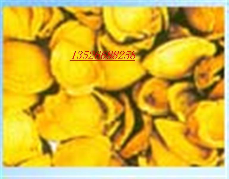 供应杏壳黄金活性炭价格