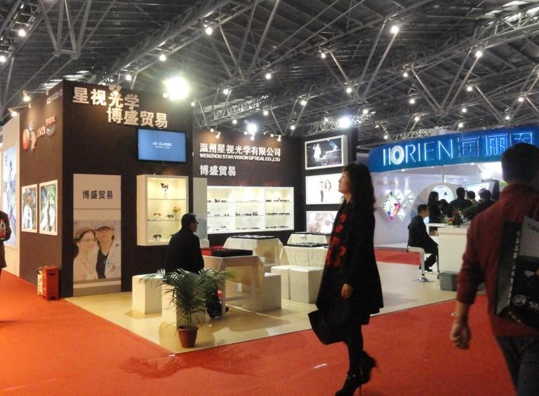供应 2017北京眼镜展展览搭建