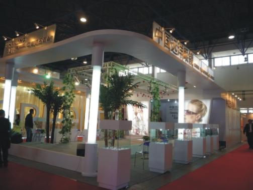 供应2014年上海国际五金展览会