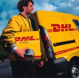 供应深圳DHL代理公司国际快递到墨西哥 南美地区快递