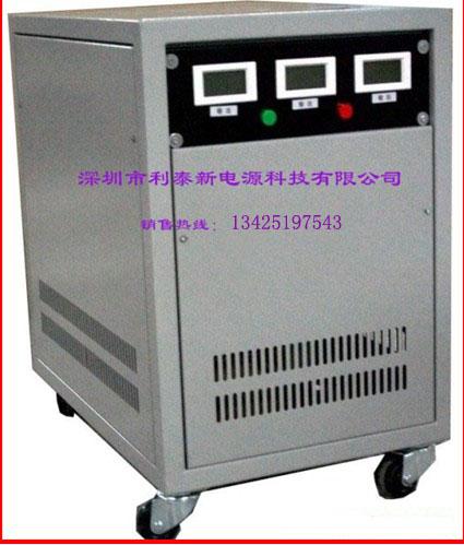 供应深圳850CNC机床专用稳压器/稳压电源