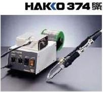 供应日本白光HAKKO自动出锡系统374