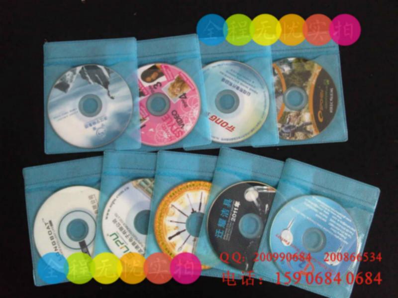 供应上海CD小光盘丝印上海CD小光盘胶印上海CD小光盘制作