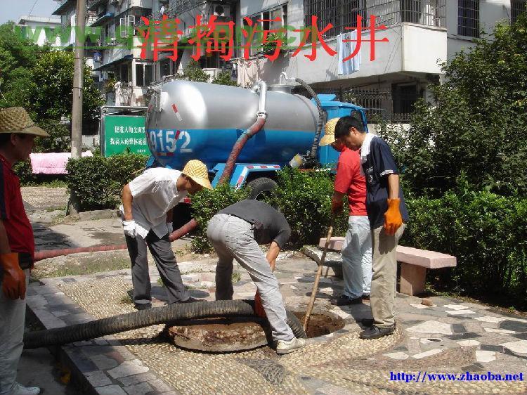 供应徐州泉山区清理化粪池热线电话