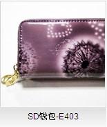 供应广州广告钱包钥匙包定制图片