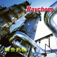 供应美国瑞侃Raychem电伴热系统