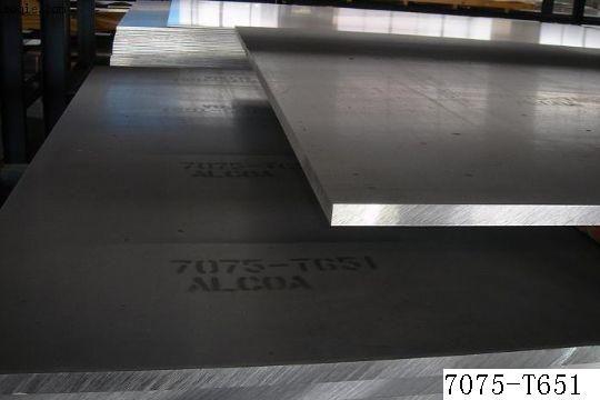 供应5083铝合金棒材，5083-H112铝合金板材，进口铝合金图片