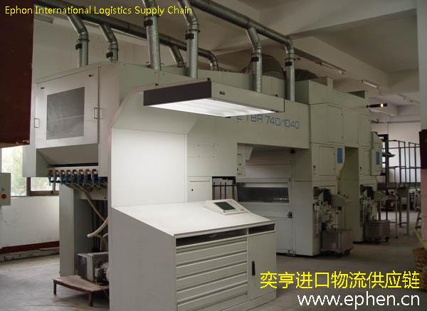 上海二手造纸设备机械进口备案代理批发