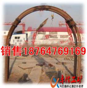 供应专售U型钢支架工程矿用U型钢支架