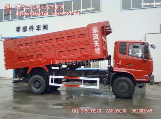 东风天锦卡车220马力自卸车批发