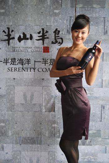 上海红酒进口备案物流代理