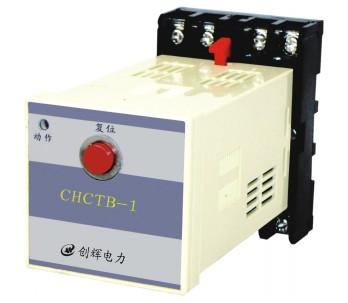 西安CTB过电压保护器生产厂家，电流互感器二次过电压保护器报价