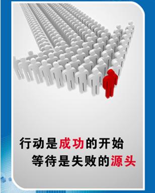 供应贵州/贵阳质量管理体系认证机构贵州云南广西ISO9001认证