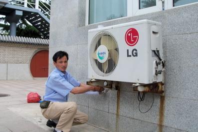 上海闸北区LG空调维修 闸北LG区空调维修加液中心上海LG空调维修