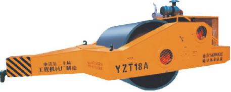供应YZTK20A拖式振动压路机图片
