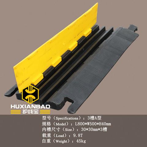 供应北京舞台线槽板 舞台线槽板 舞台布线板