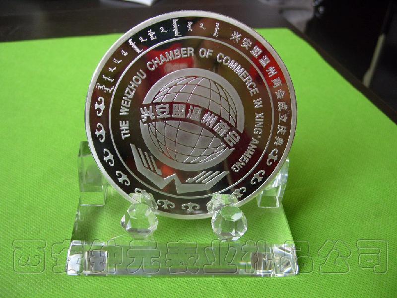 西安市金属纪念币纪念章西安厂家供应金属纪念币纪念章西安