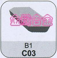 供应YS25 C120株洲钻石螺纹车刀硬质合金刀头YS25C120
