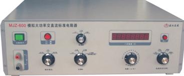 100A模拟大功率交直流标准电阻器批发