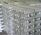 俄罗斯进口优质产品A0原生铝锭批发