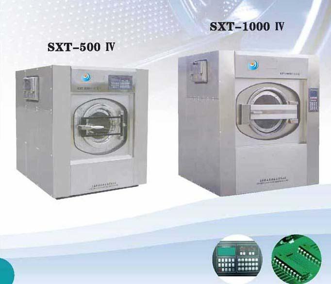 供应立式工业洗衣机 35公斤工业洗衣机