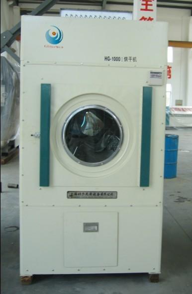供应洗衣房设备 30公斤工业烘干机洗衣房设备30公斤工业烘干机