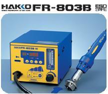 供应白光HAKKO FR-803B集成电路热风拆焊台