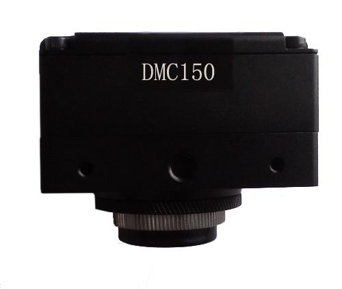 供应DMC150显微数码成像系统
