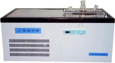 供应西安低温冷阱/上海层析实验冷柜/制冷设备图片