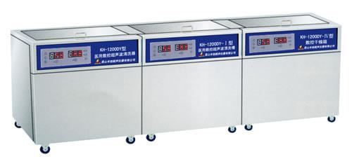 供应七槽式医用数控超声波清洗器中诺尔/品牌/山东超声波清洗器型号