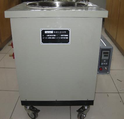 供应恒温加热循环槽/西安油浴锅/水浴/微型高压反应釜/磁力搅拌器