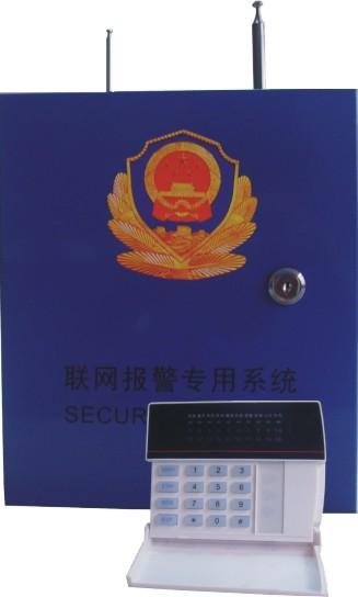 供应视频联网报警系统，视频联网报警平台，深圳厂家