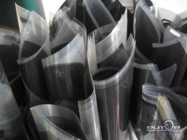 东莞印刷板材菲林高价回收联系方式