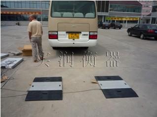 杭州50T静态轴重称,50T磅称厂家,汽车衡,便携式称重仪