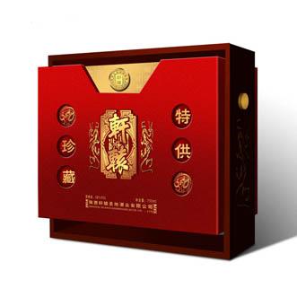 供应北京红酒包装盒葡萄酒包装盒制作 北京红酒盒设计印刷 北京包装