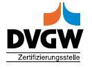 供应德国DVGW认证-厦门