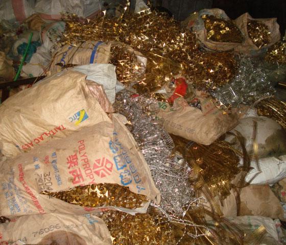 供应小榄废品废料回收公司，小榄专业高价回收废品废料