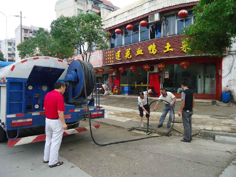 无锡江阴市污水管道清洗供应商批发
