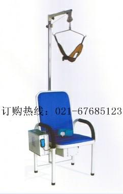 供应医用电动牵引椅E09(KFY-II)电动牵引椅