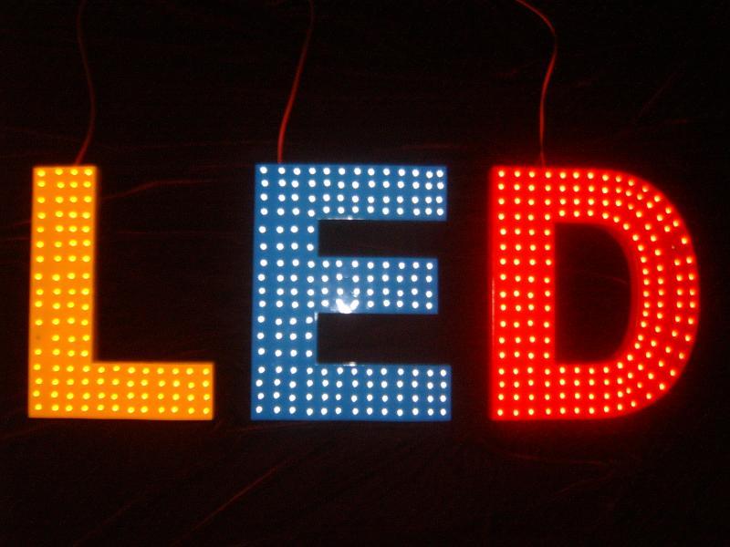 供应LED发光字设计武汉LED发光字