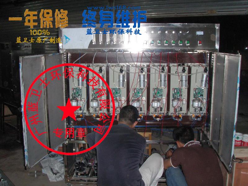 广州市臭氧机厂家供应臭氧机