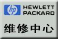 上海HP大幅面打印机绘图仪维修点批发