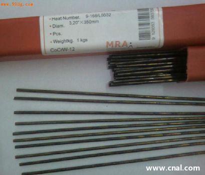 D656铸铁堆焊焊条EDZ-A2-16焊条D656铸铁堆焊焊条E图片