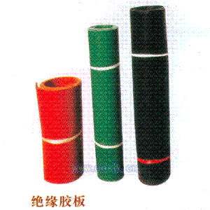 供应彩色绝缘橡胶垫绝缘胶垫【黑色胶垫，红色胶垫，绿色胶垫】图片