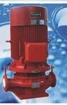 供应XBD消防泵单级消防泵