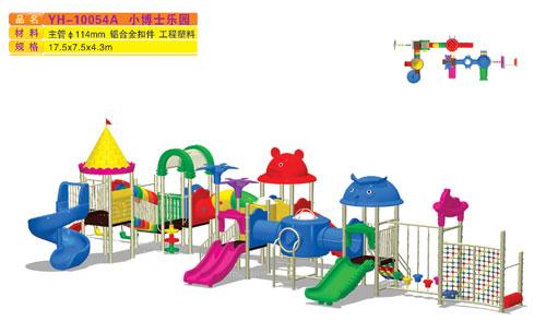 供应幼儿园大型玩具幼儿园玩具厂家图片