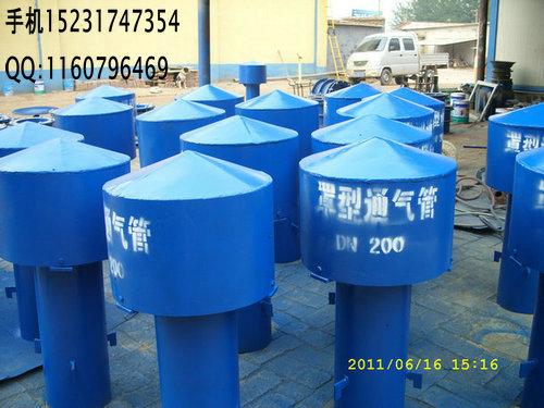 供应广东罩型通气帽，广州罩型通气管，沧州市弯管型通气管图片